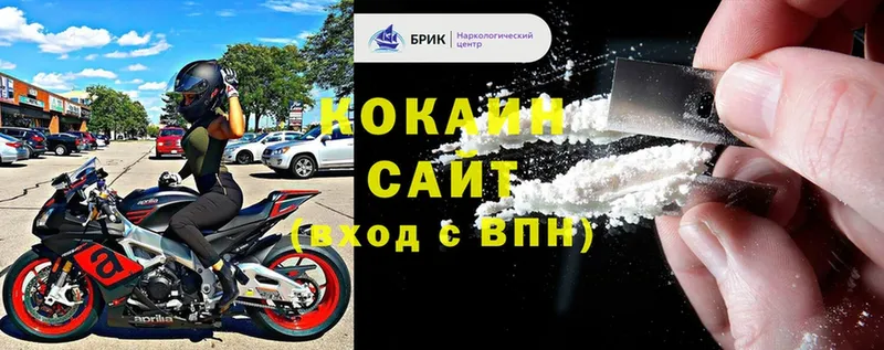 COCAIN VHQ  Реж 