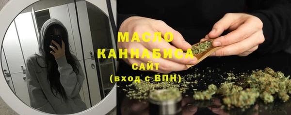 кокаин VHQ Вязники